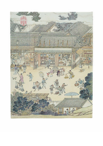 Golden Age of Prosperity Ultra Defter