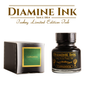 Diamine Cappadocia Limited Edition Ink Turkey