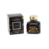 Diamine Dolmakalem Mürekkebi Jet Black 80 ml