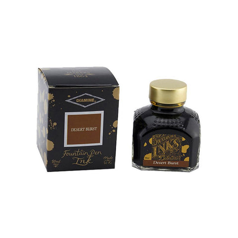 Diamine Les Paul Serisi Desert Burst 80 ml