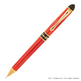 Serpens Rosso Venato Versatil Kalem